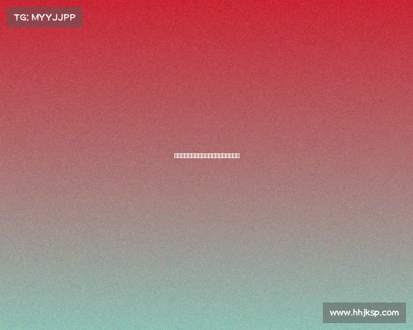 奔跑中国赛事规则奔跑中国赛事规则是什么