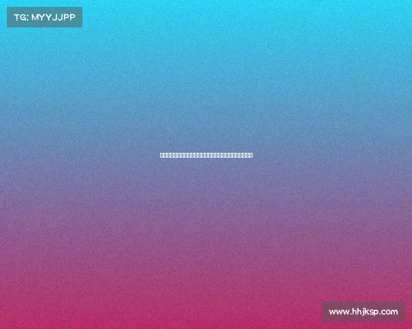 昨夜意乙联赛激战连连关键对决结果揭晓晋级形势迎来新变化