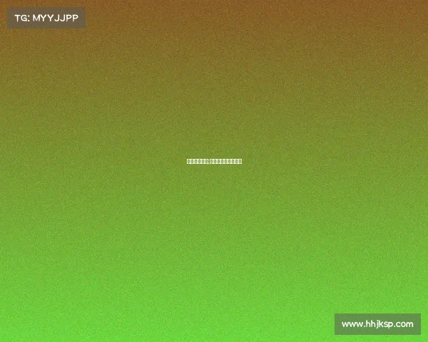 赛事预测汇总;赛事预测汇总怎么写